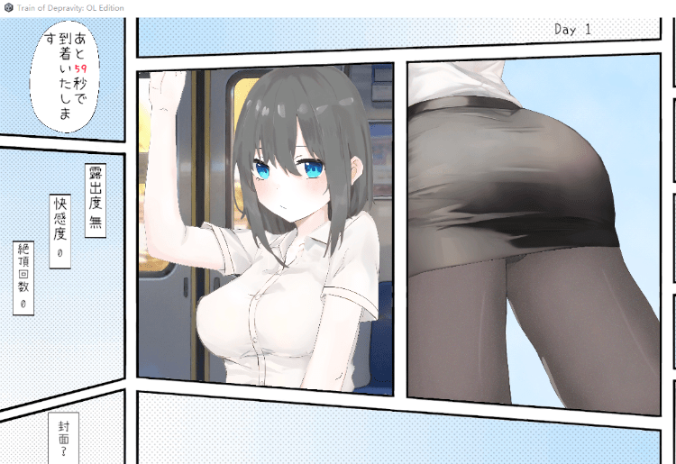 1768394076-25533a4308fe91c 1768394076-25533a4308fe91c