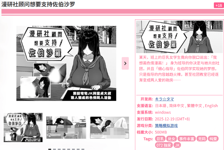 1768395051-f8ce2def8fda019 1768395051-f8ce2def8fda019