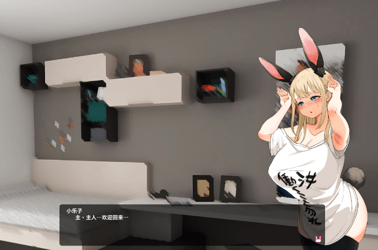 1768485233-b9497293807c524 1768485233-b9497293807c524