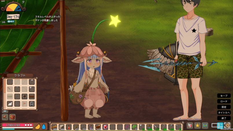 1768485574-749cbd75048d5a9 1768485574-749cbd75048d5a9