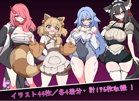 1768486025-0e3e1979657814e 1768486025-0e3e1979657814e