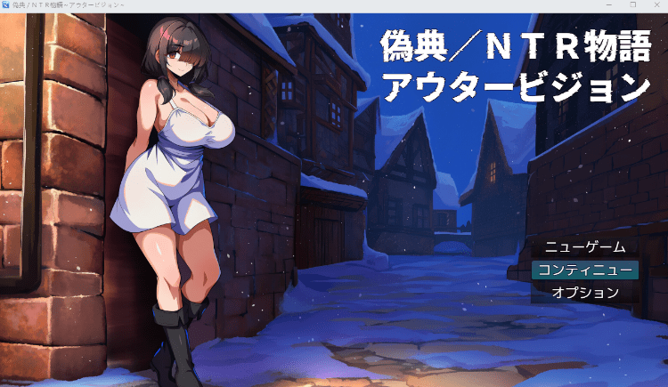 1768486632-e0612d9d184380d 1768486632-e0612d9d184380d