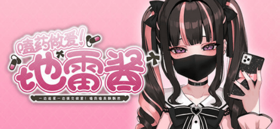 1768567201-ea7842d87c80ef8 1768567201-ea7842d87c80ef8