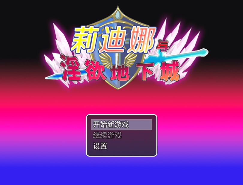 1768567519-e3dc17e0f155a48 1768567519-e3dc17e0f155a48