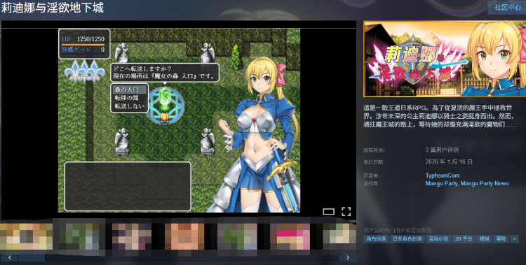 1768567521-dd8ed4c935103e3 1768567521-dd8ed4c935103e3