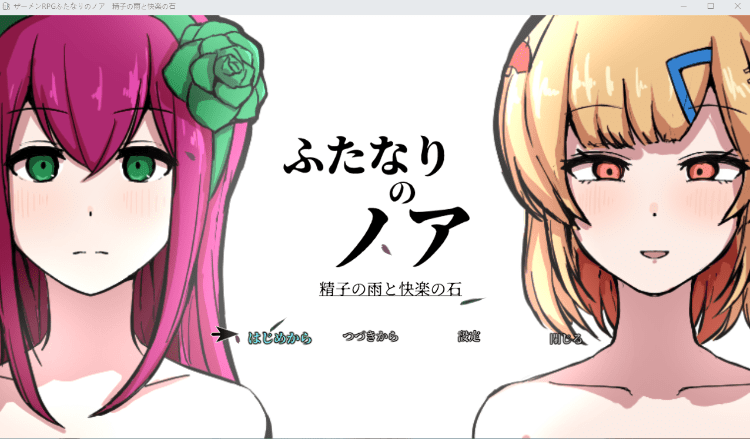 1768658830-87d68435dae8644 1768658830-87d68435dae8644