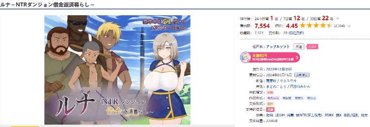 1768661102-9038a206bb975e1 1768661102-9038a206bb975e1