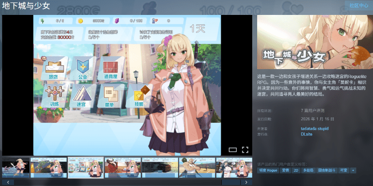 1768661693-c7ed104e140cd8e 1768661693-c7ed104e140cd8e