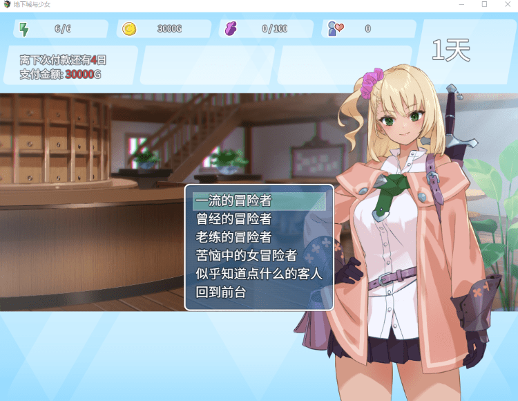 1768661702-a67d511647537a4 1768661702-a67d511647537a4