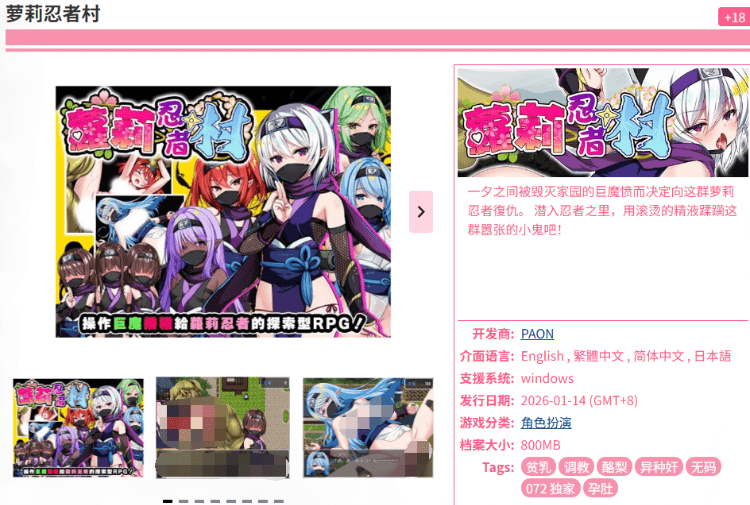 1768661783-cf67e31cdd0a029 1768661783-cf67e31cdd0a029