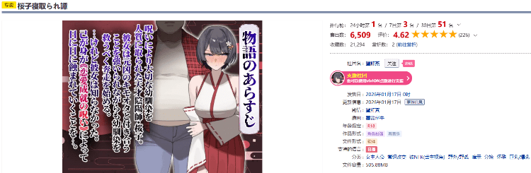 1768996295-41ff95a18bc8eab 1768996295-41ff95a18bc8eab