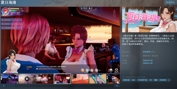 1768998489-92231c9997ad3c7 1768998489-92231c9997ad3c7