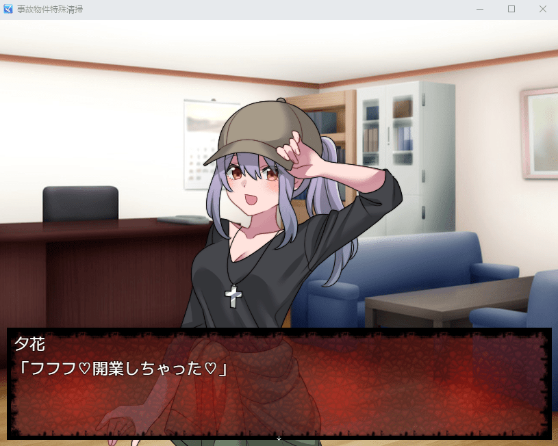 1768999110-d9211ae87caf650 1768999110-d9211ae87caf650