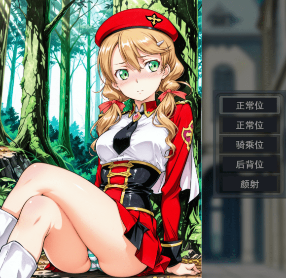 1769003755-cfd578fd0074117 1769003755-cfd578fd0074117