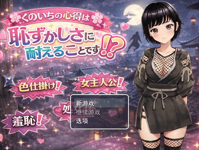 1769435525-e5bea8b9861a21f 1769435525-e5bea8b9861a21f