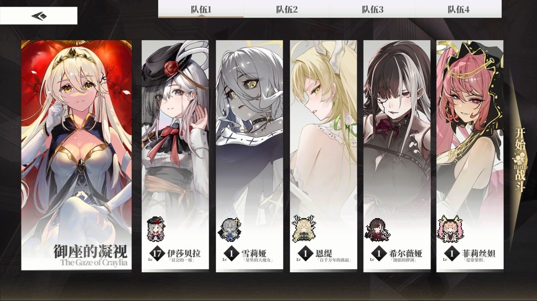 1769437669-2138f67044b3102 1769437669-2138f67044b3102