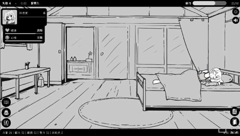 1769441819-d88b02aa8ada33c 1769441819-d88b02aa8ada33c