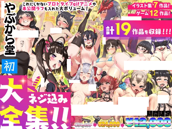 1769442442-d1329d221e76061 1769442442-d1329d221e76061