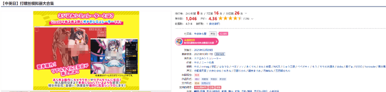 1769442443-204362042600fb8 1769442443-204362042600fb8