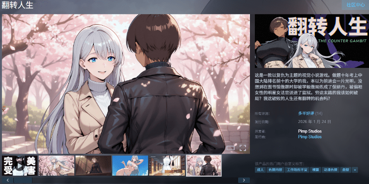 1769955869-3ccea8636ed3bbe 1769955869-3ccea8636ed3bbe