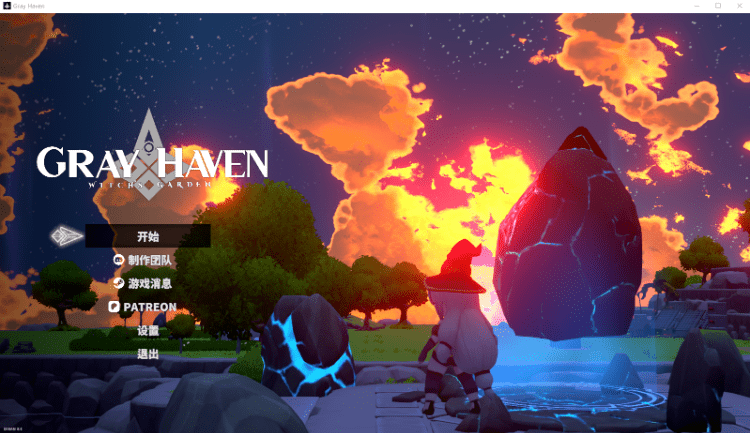 1769956275-ac0583858bea7b6 1769956275-ac0583858bea7b6