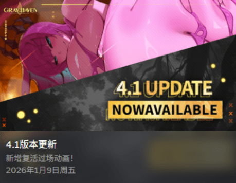 1769956278-e2a8ba59a39aa3e 1769956278-e2a8ba59a39aa3e