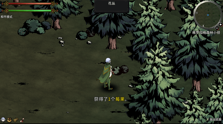 1769956307-c4ca660b315fd11 1769956307-c4ca660b315fd11