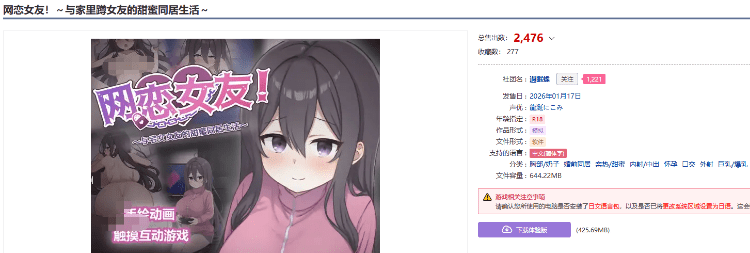 1769956610-7ef82dc82ccb8d0 1769956610-7ef82dc82ccb8d0