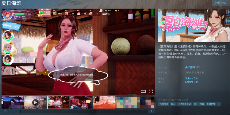 1769956642-7915586cbc874c3 1769956642-7915586cbc874c3