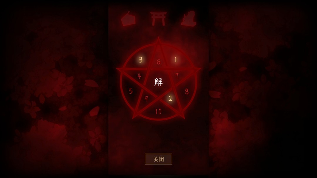 1769957160-4644b3138f83a20 1769957160-4644b3138f83a20