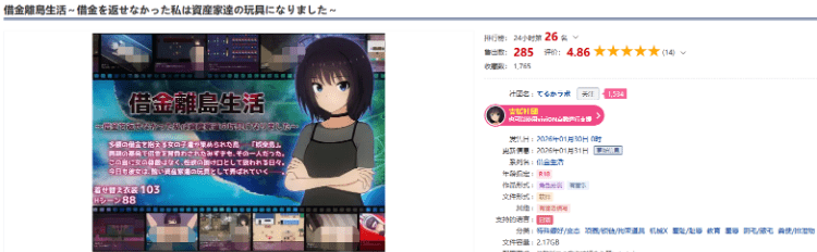 1769959606-f6bbac6a79b068c 1769959606-f6bbac6a79b068c