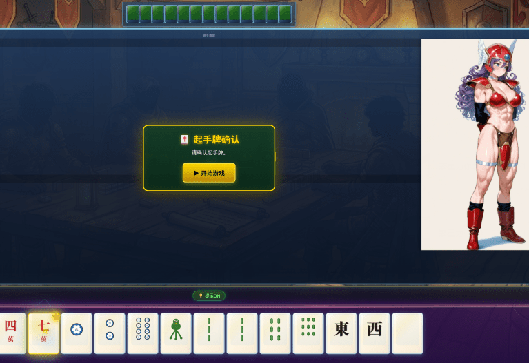 1770129895-d7d44b295f2901d 1770129895-d7d44b295f2901d