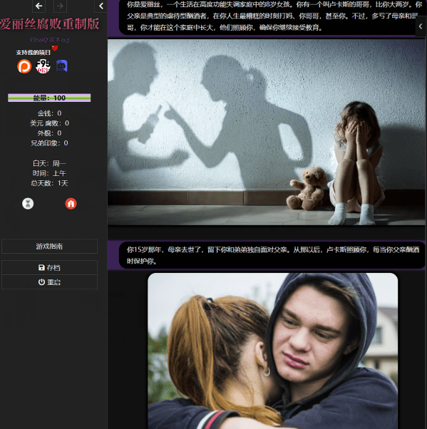 1770397513-ba3353674d0921f 1770397513-ba3353674d0921f