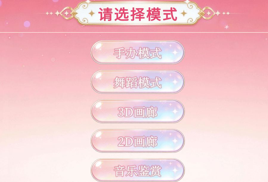 1770732248-dc6e1598a72ab52 1770732248-dc6e1598a72ab52