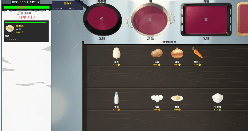 1770999738-3ee4f6a8a37f468 1770999738-3ee4f6a8a37f468