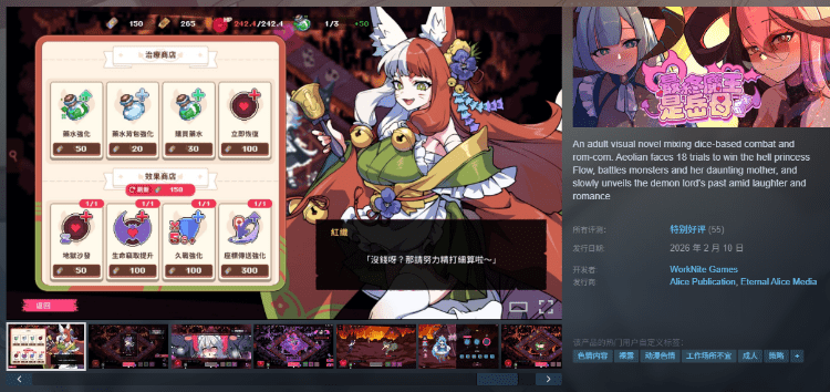 1771001732-12e2fdfa38642c3 1771001732-12e2fdfa38642c3