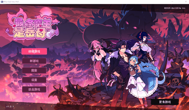 1771001732-f09b98439c03b96 1771001732-f09b98439c03b96