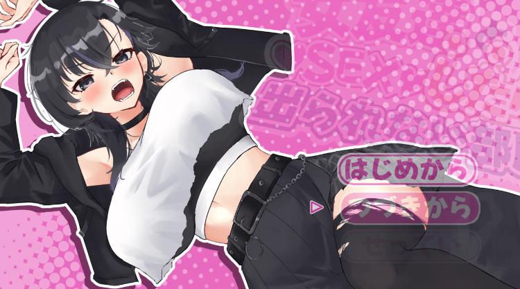 1771001971-4258ba0564ef299 1771001971-4258ba0564ef299