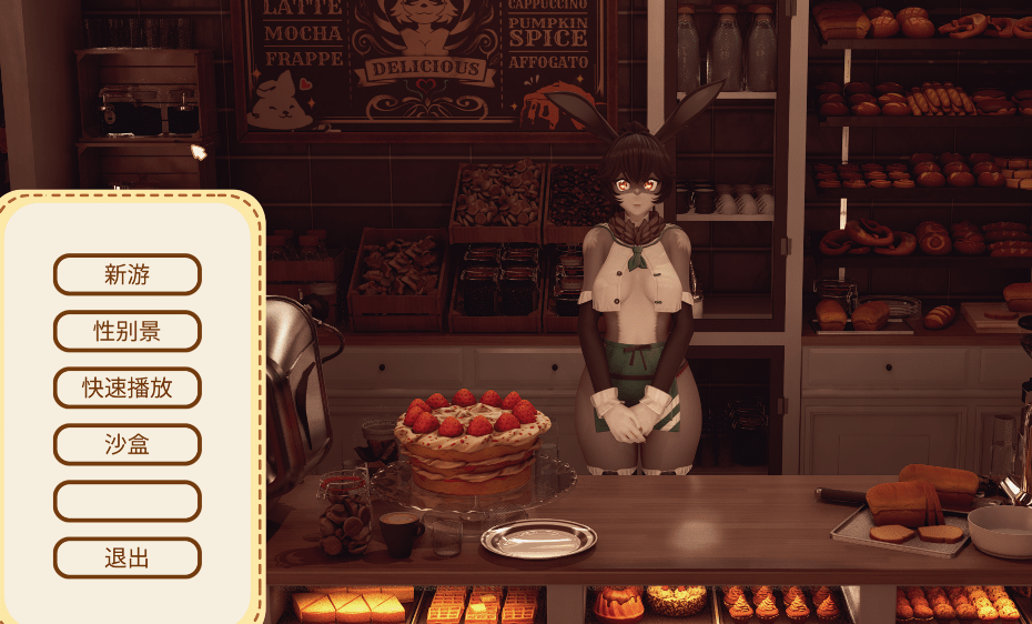 1771384785-32b2aea17bc72ab 1771384785-32b2aea17bc72ab