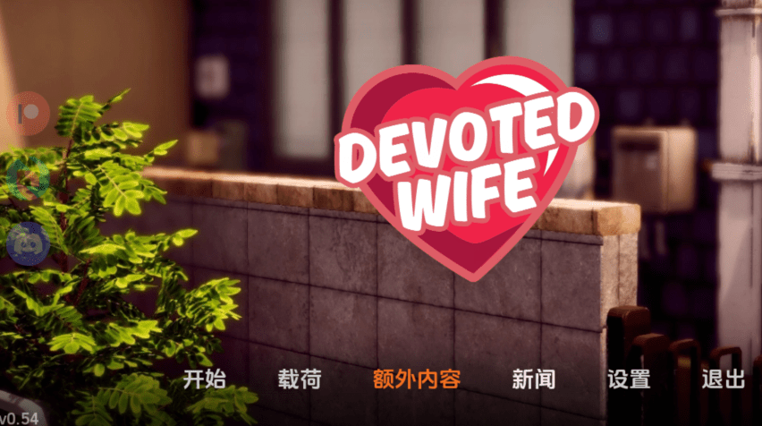 1771385760-54bf43b9ca8f7d3 1771385760-54bf43b9ca8f7d3