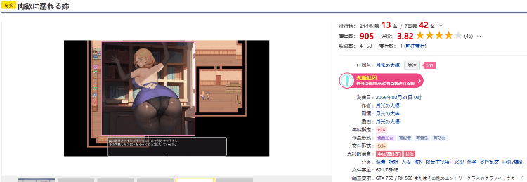 1771930956-68a1ecec2ac5b1c 1771930956-68a1ecec2ac5b1c