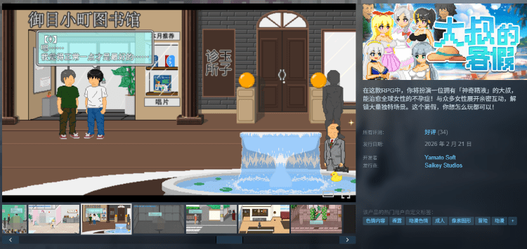 1771930991-a3849b64aad74ce 1771930991-a3849b64aad74ce