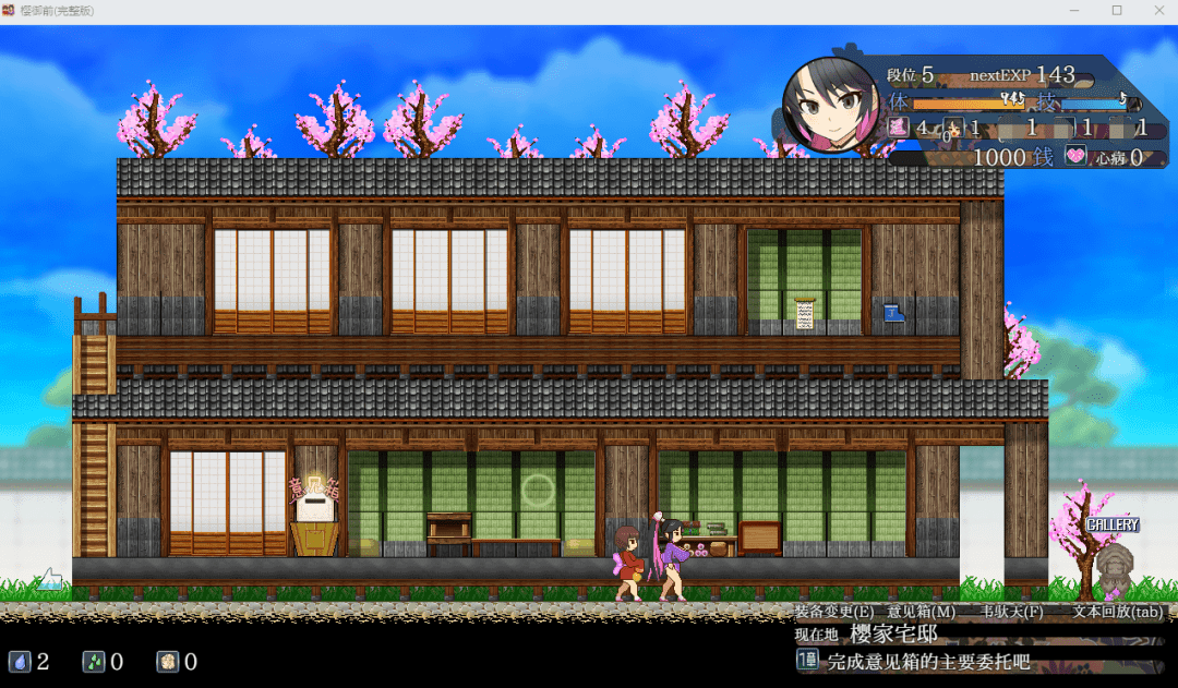 1771931393-38bdd5d2810ce63 1771931393-38bdd5d2810ce63