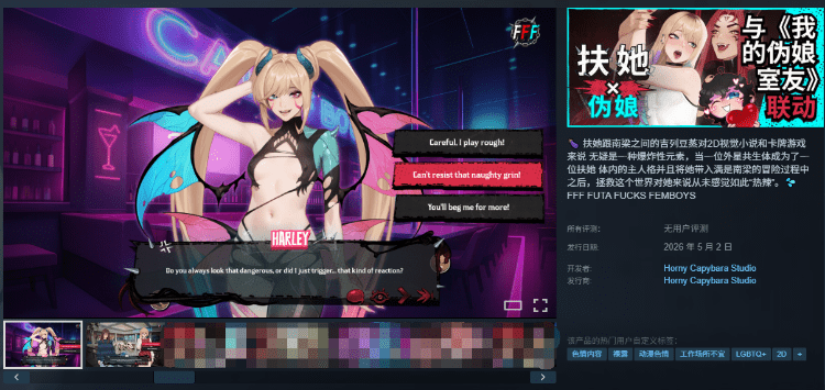 1772285564-e17f57894369812 1772285564-e17f57894369812