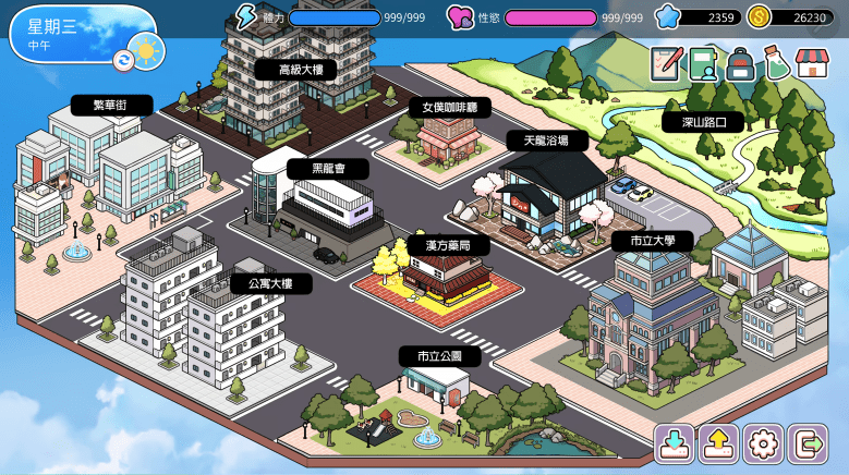 1772286844-0d20f8d0db63c11 1772286844-0d20f8d0db63c11