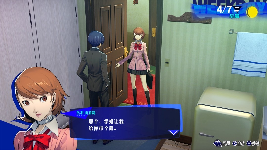 1772288042-2255ebdff9c8025 1772288042-2255ebdff9c8025