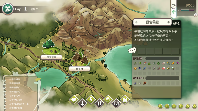 1772291098-37daf633e0d33b9 1772291098-37daf633e0d33b9