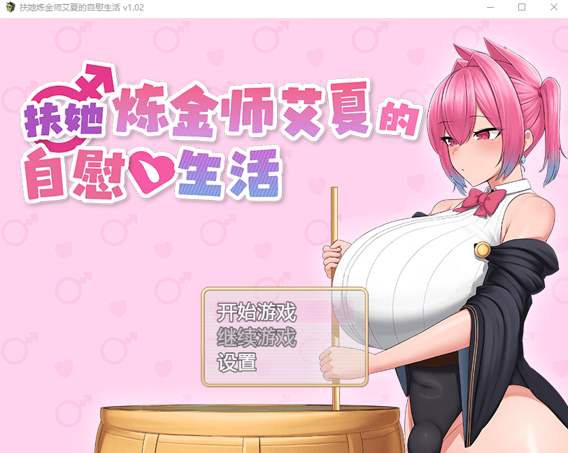 1772291504-b5b68d97617d2cd 1772291504-b5b68d97617d2cd