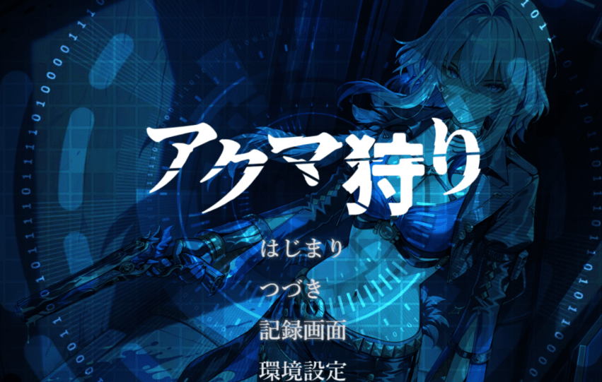 1772883253-e64346d96218571 1772883253-e64346d96218571