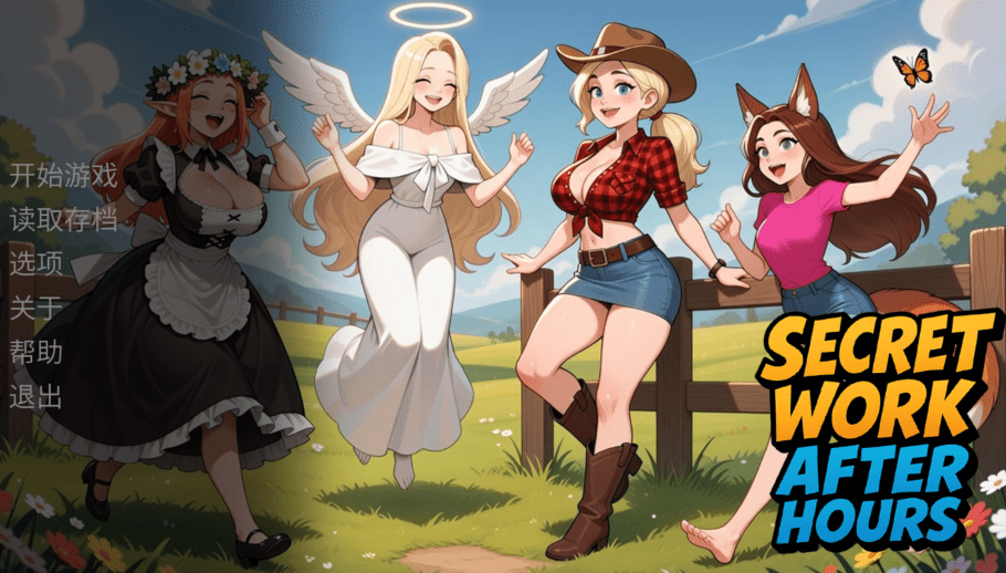 1772884213-81eec39bd7f3d94 1772884213-81eec39bd7f3d94